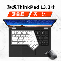 适用联想ThinkPadX390键盘膜Yoga笔记本X395套X280防尘X270贴A275