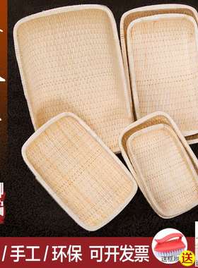 柳编笸箩藤编收纳筐馒头筐现捞箩筐簸箕柳条饼馍筐长方形家用大号