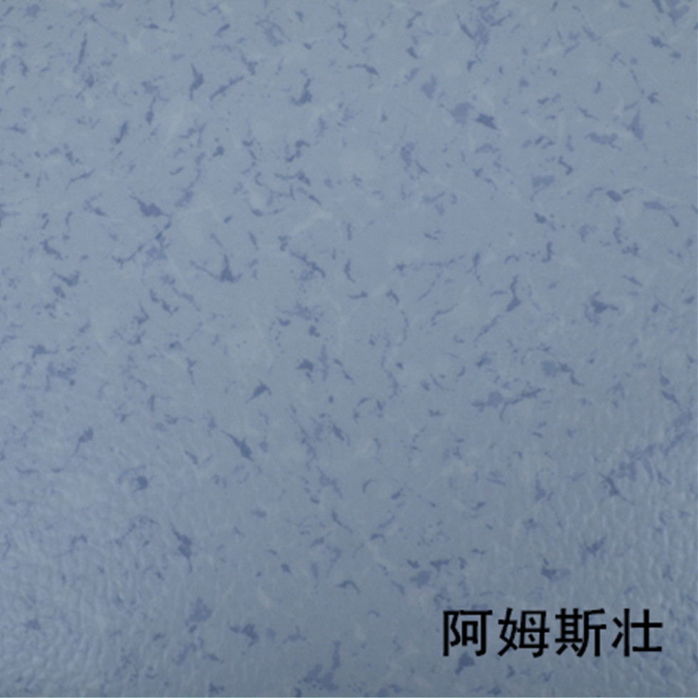 PVC floor wear-resisting thickening Glue plastic cement Coil commercial PVC floor Armstrong Jing Li quality goodsin the Decoration main material , Floor , Vinyl flooring (PVC Floor)  category - from Buy2taobao.com to provide professional Taobao agent buy service