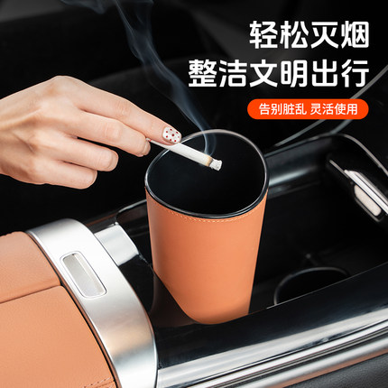 车载垃圾桶袋汽车内可放置物折叠雨伞车用车上用品水杯车门收纳桶