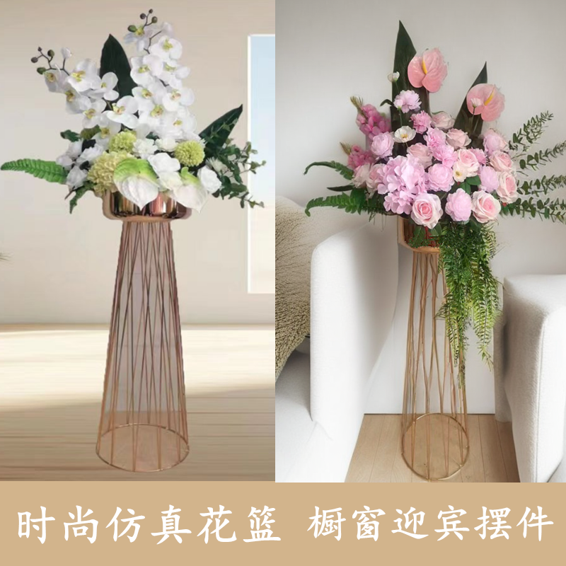 开业花篮仿真花商场金店婚庆路引迎宾假花会展交车仪式庆典用花篮,鲜花速递/花卉仿真/绿植园艺,商务用花,淘宝优惠券,粉丝福利购,淘宝优惠卷