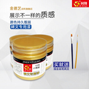 墓碑文描字金箔漆 石材佛像石膏线描金 水性油性描字金粉漆金漆