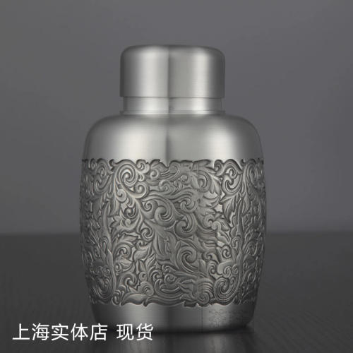 RoyalSelangor茶叶罐