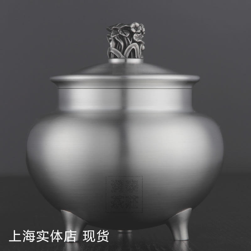 皇家雪兰莪青影茶叶罐4434台北故宫系列马来西亚锡器专柜正品包邮