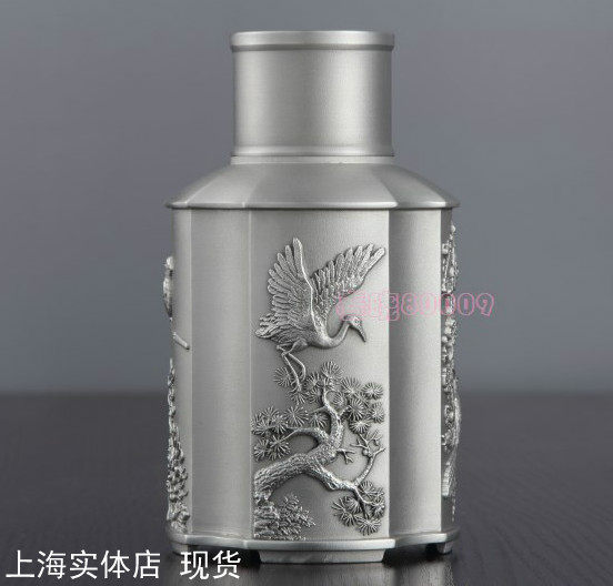 皇家雪兰莪马来西亚茶叶罐特惠