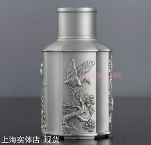 皇家雪兰莪马来西亚茶叶罐特惠
