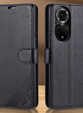 适用华为nova9手机壳翻盖式皮套插卡钱包款式防摔皮套保护套新款镜头全包商务男女士软胶外壳高档皮夹