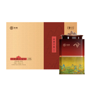 中粮中茶千山系滇红金针礼盒装云南特级大叶种红茶节日伴手礼