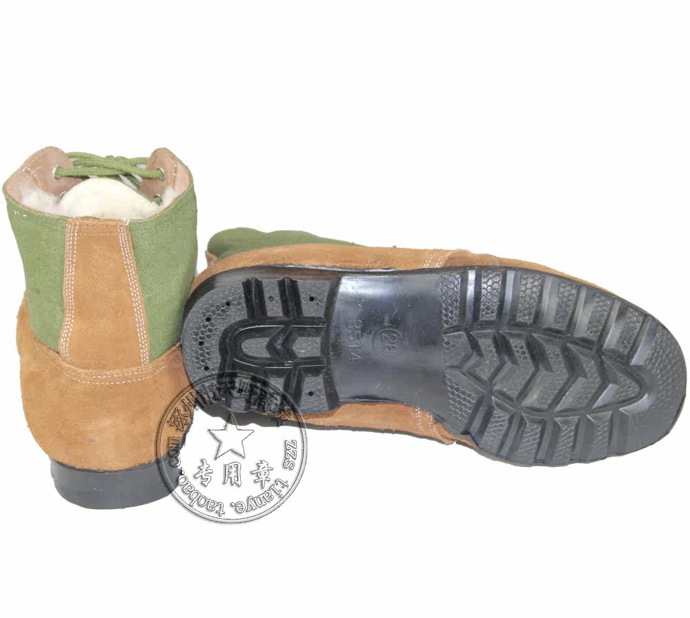Boots militaires pour homme en Anti-fourrure - Ref 1398335 Image 5