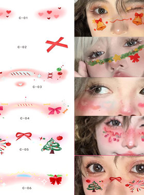 圣诞节可爱妆容脸贴纹身贴甜心少女氛围感雪花卡通腮红妆COS派对2