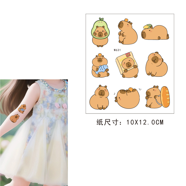 呆萌可爱纹身贴卡通趣味卡皮巴拉儿童小孩子防水持久纹身贴纸