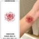 纯欲风刀刻玫瑰手腕彩色可爱纹身贴不反光辣妹锁骨逼真甜酷性感贴