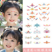花钿汉服眉心贴纹身贴额头儿童古风配饰古装 印花头饰电视剧小饰品
