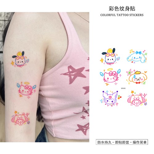 三丽鸥可爱纹身贴防水女持久花臂高级感遮盖疤痕贴纸凯蒂猫库洛米