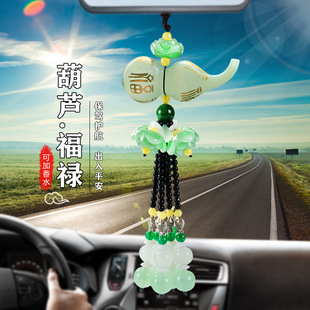汽车挂件香水葫芦水晶车挂贴金福字车载福禄挂件福禄吊坠