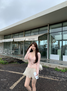 ke7en【4.26 20点上新】蕾丝拼接月光白雪纺半身短裙