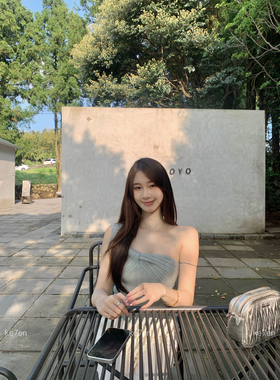 ke7en【4.26 20点上新】不规则三色针织纯欲坑条上衣