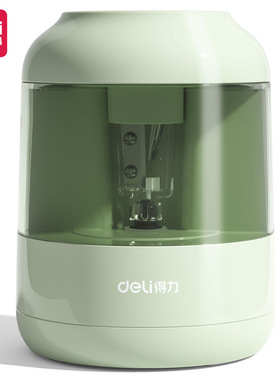 得力小学生自动卷笔器68670绿色铅笔转笔刀省时省力安全削笔专用8