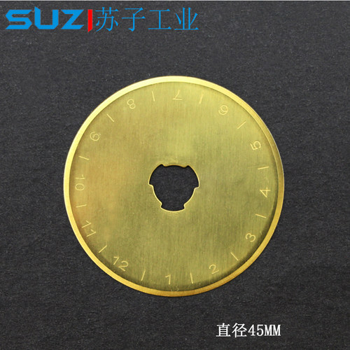 45mm镀钛轮刀手工替换圆滚刀片