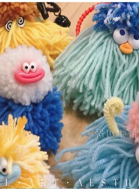 幼儿园毛线绒球眼睛手工diy区角环创编织手工制作玩偶课程材料包
