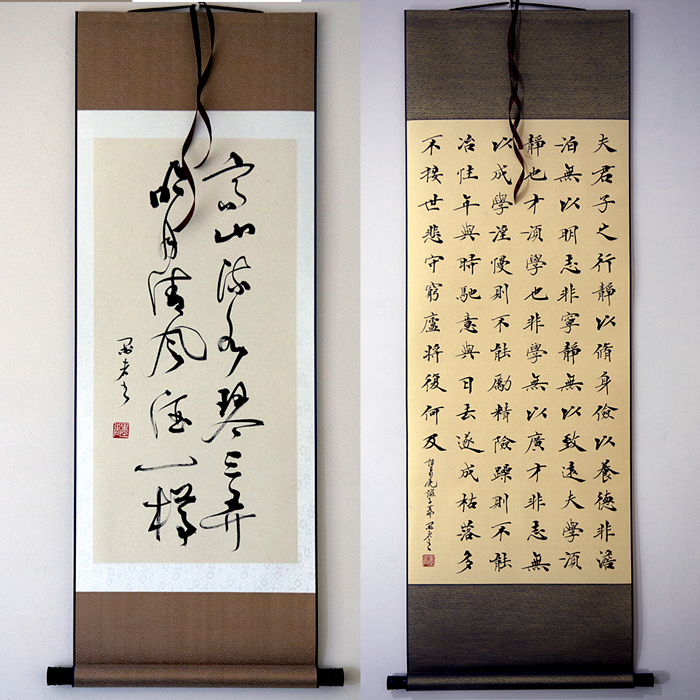 write content customized Regular script Cursive Clerical Calligraphy and paintings works Reel Handwriting Authentic A variety ofin the Home accessories , Decorative painting , Calligraphy  category - from Buy2taobao.com to provide professional Taobao agent buy service