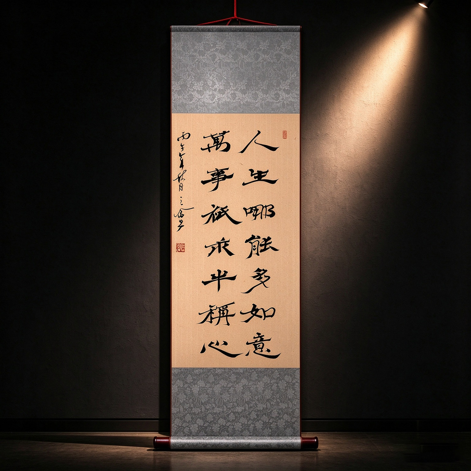 纯手写！隶书楷书行草书法字画作品卷轴已装裱！书写内容可订制