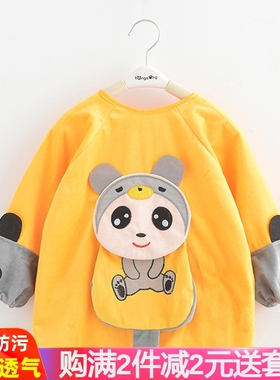 宝宝罩衣水晶绒秋冬长袖防水防脏反穿衣儿童围裙护衣婴儿吃饭围兜