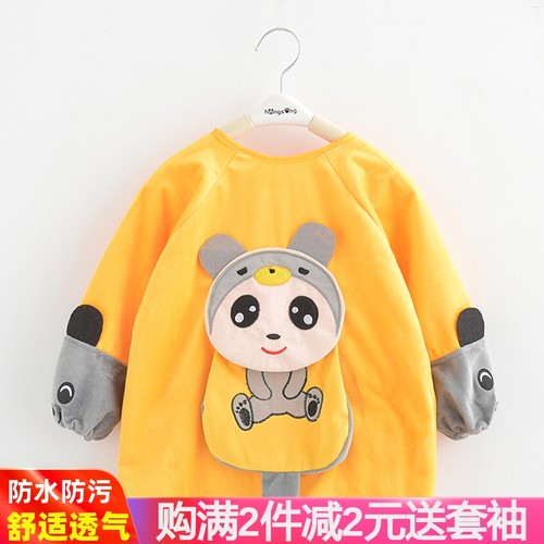 宝宝罩衣水晶绒秋冬长袖防脏