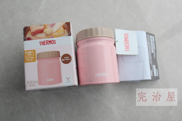 THERMOS 膳魔师 真空隔热焖烧杯 蓝/粉色 300/400毫升保温杯
