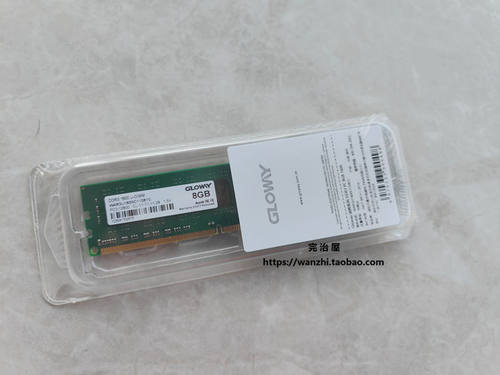 光威(Gloway) 战将 DDR3 8G 1600频 台式机/笔记本内存 高性价比