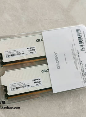 光威DDR5电脑台式机内存