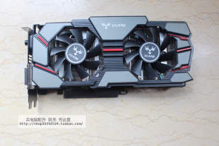 七彩虹iGame970 256BIT 烈焰战神U GTX970 吃鸡OK 4GD5 双皇冠