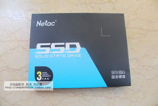 N530S 550S 512G Netac SATA3固态硬盘 240 朗科 120 完治屋 超光