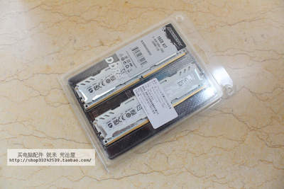 英睿达(Crucial)铂胜运动LT DDR4 2400 16G 8*2台式机内存 迷彩白