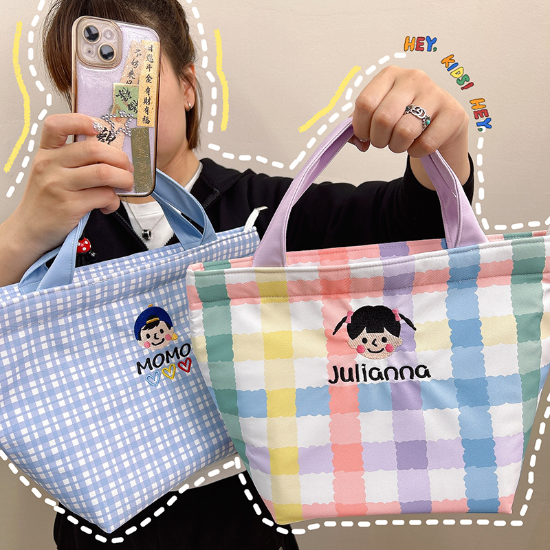 定制名字饭盒包上班族便当袋