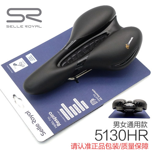 自行车座垫硅胶中空坐垫