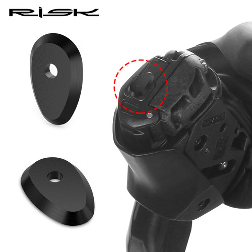 risk电子变速按键电变自定义按钮垫片UT8170盖子DA9270公路自行车