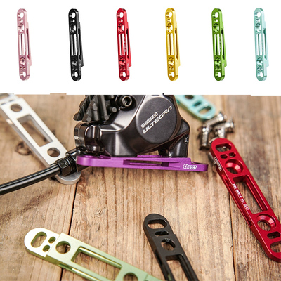 ChaserSL8碟刹超轻转换座