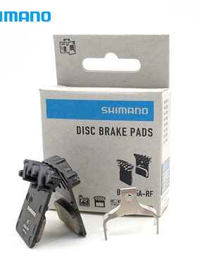 SHIMANO/禧玛诺公路车油压碟刹夹块 独立包装 夹器夹板L05A来令片