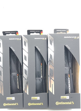 gp5000竞赛外胎700x23/25/28