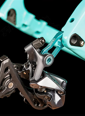 CELESTE天青色比安奇BIANCHI XR3/4圈刹碟刹车架尾钩直装尾勾
