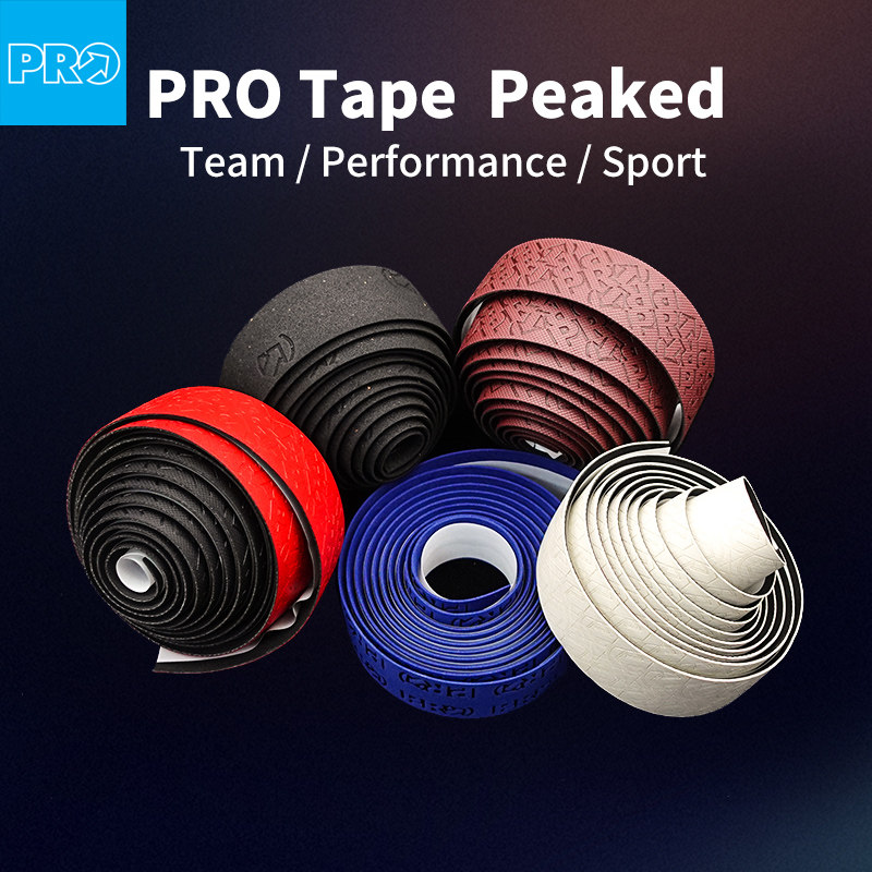 SHIMANO禧玛诺PRO公路车把带车队版性能防滑减震自行车EVA把带