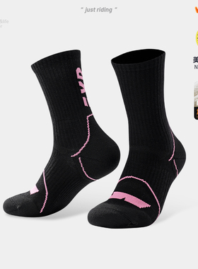 EVR-秋冬骑行袜子美利奴羊毛男女款中长筒自行车保暖跑步运动吸汗