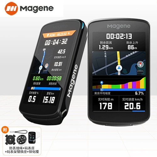 Magene迈金C706码表山地公路车智能骑行触屏自行车语音导航里程表