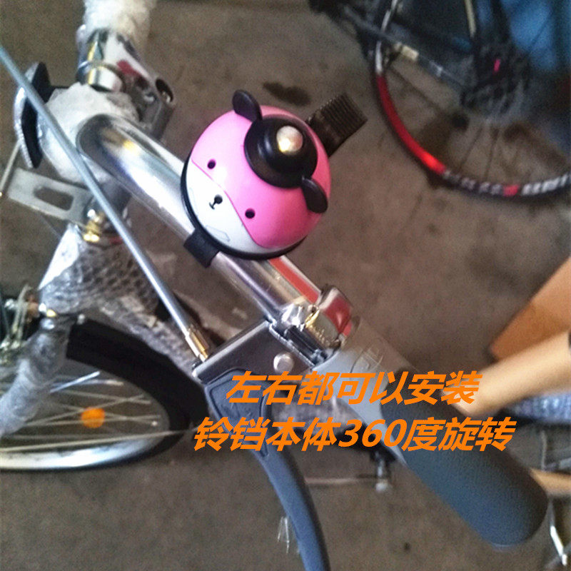 Sonnette de vélo sonnerie commune - Ref 1454228 Image 5