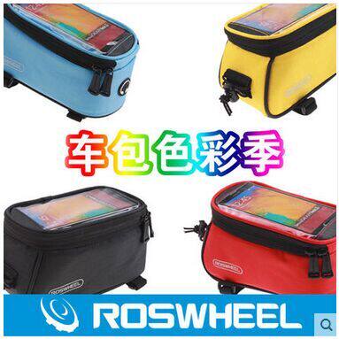 Sacoche pour vélo mixte ROSWHEEL - Ref 2220933 Image 5