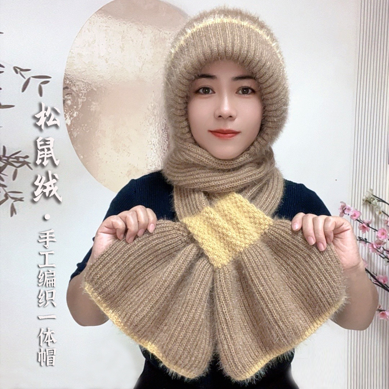多用途围巾帽子一体拼色新款