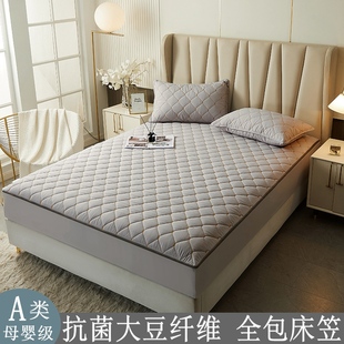 A类抗菌防螨六面全包床笠单件拉链式床垫套防滑固定席梦思保护罩