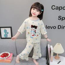 2025新款睡衣薄款女童莫代尔夏季短袖儿童卡通家居服空调宝宝套装