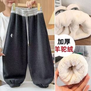 【一体绒】男女童裤子加绒加厚冬季儿童运动裤2025新款中童休闲裤
